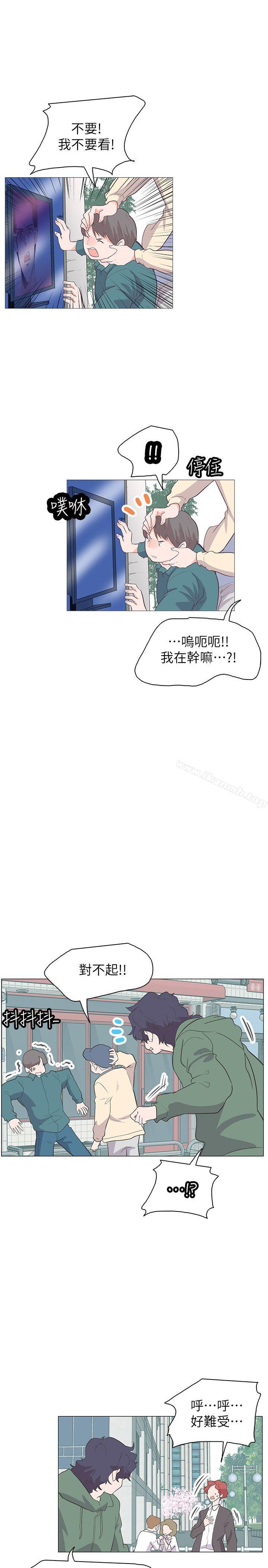 追杀金城武最终话