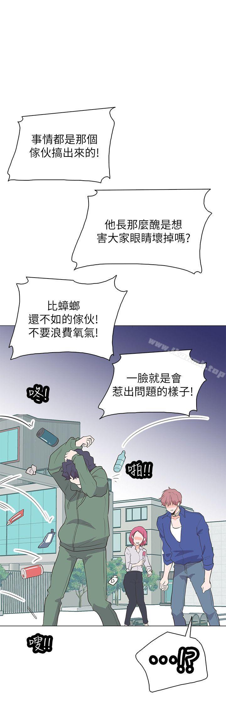 追杀金城武最终话