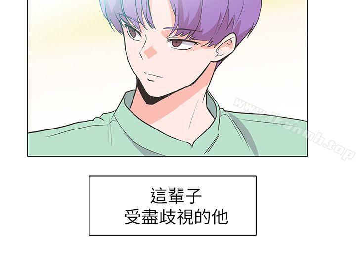 追杀金城武最终话