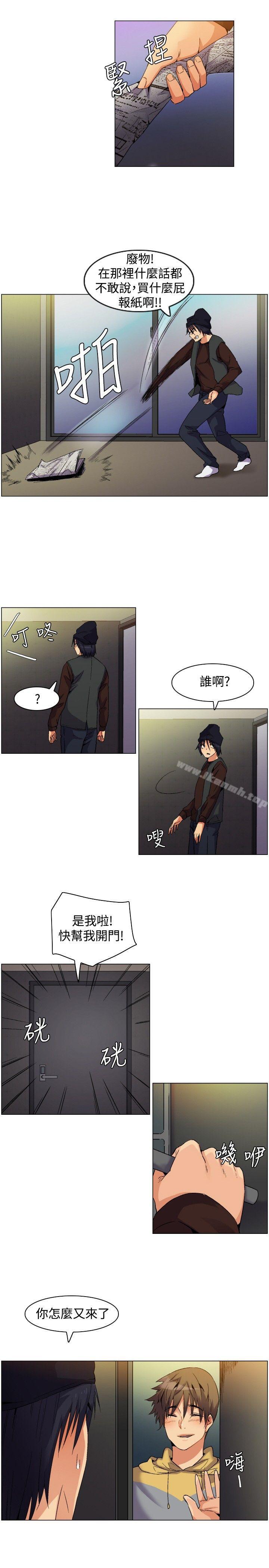 无名岛Preview