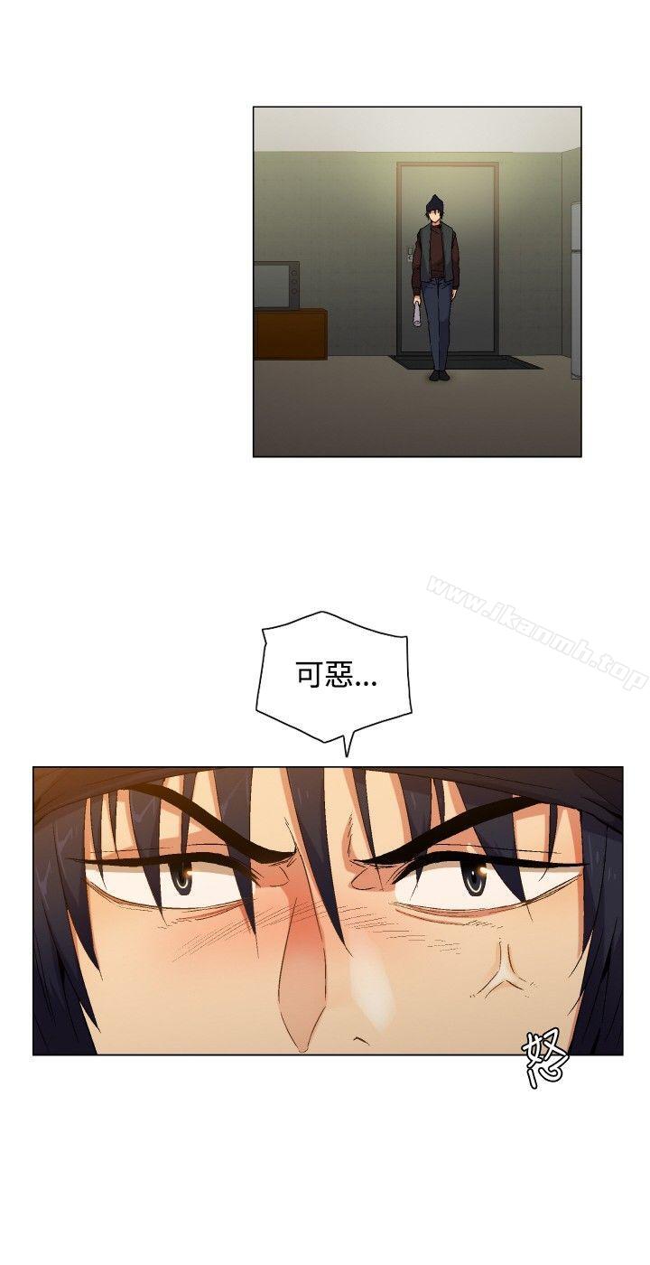 无名岛Preview
