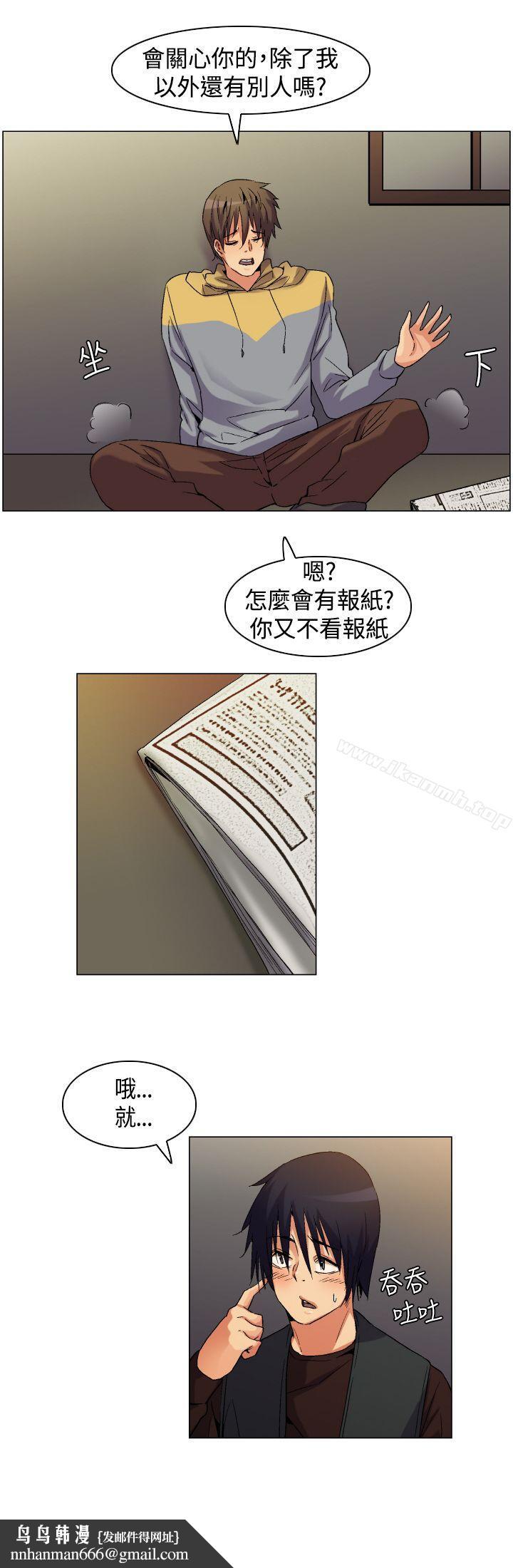 无名岛Preview