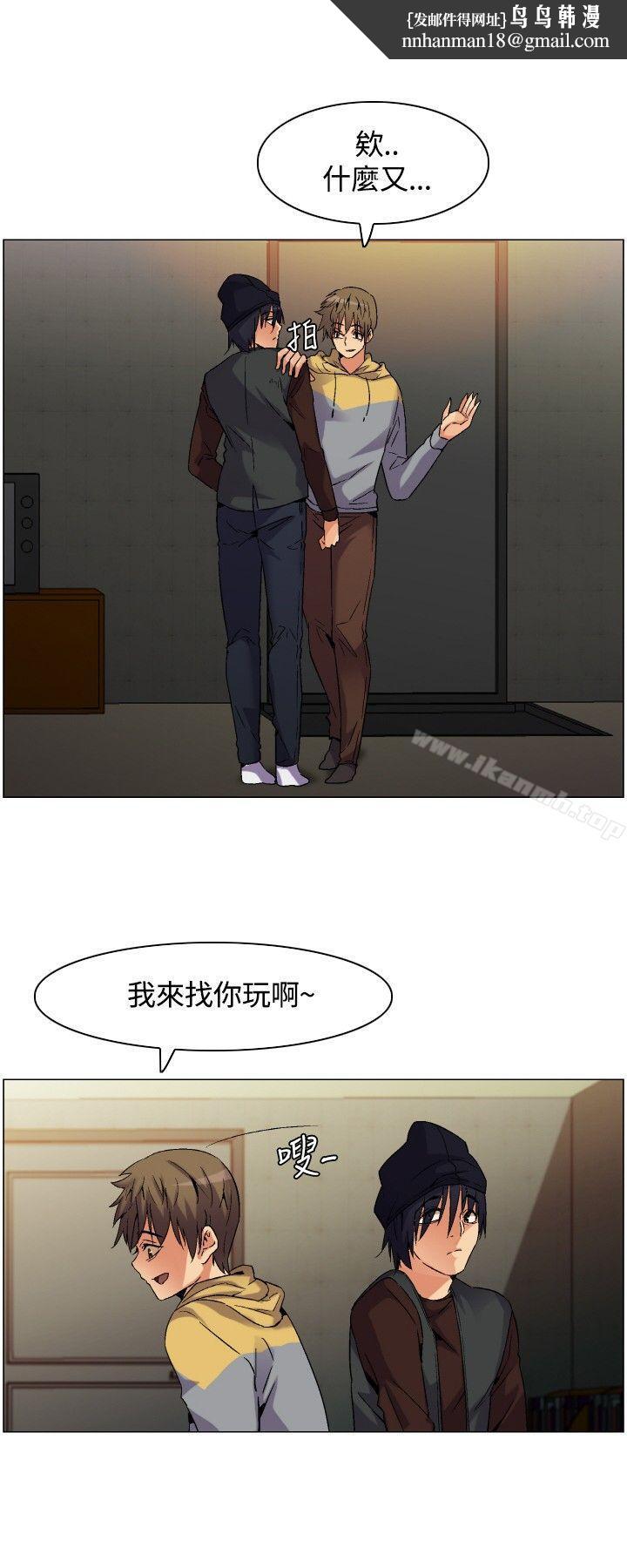 无名岛Preview