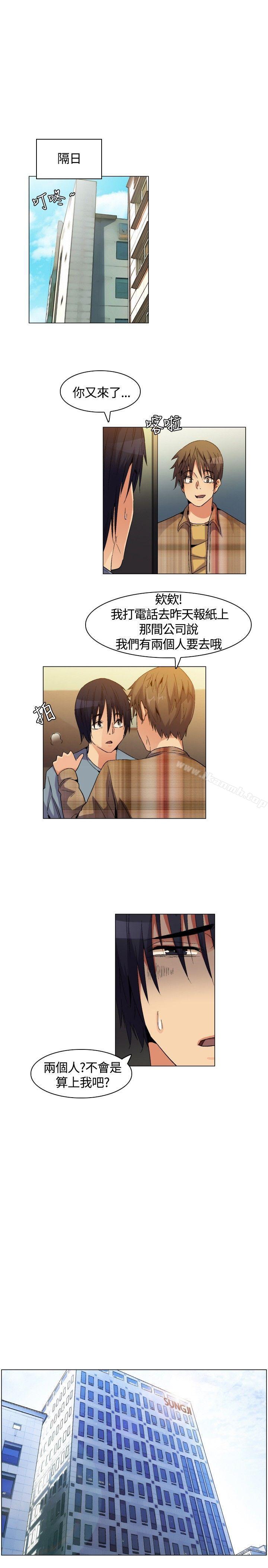 无名岛Preview