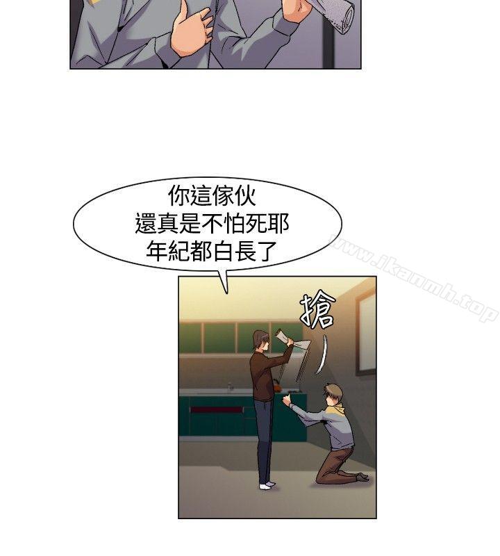 无名岛Preview