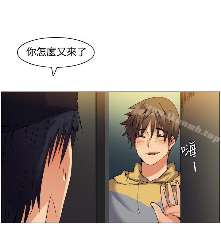 无名岛第1话