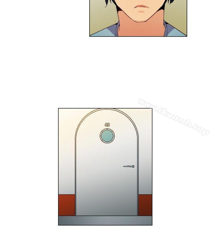 无名岛第3话