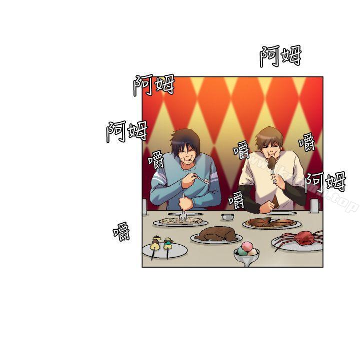 无名岛第3话