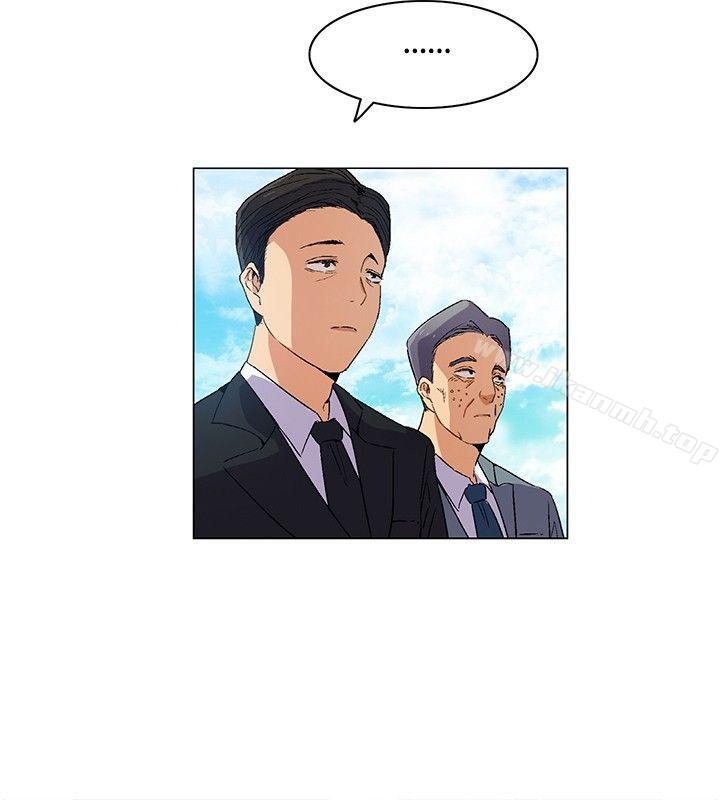 无名岛第6话