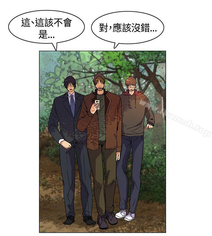 无名岛第8话