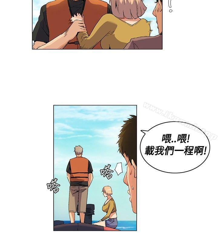无名岛第12话