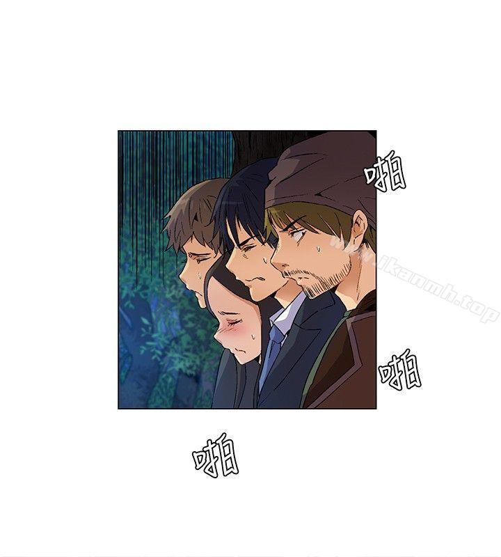 无名岛第14话