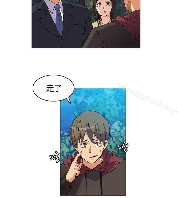 无名岛第16话