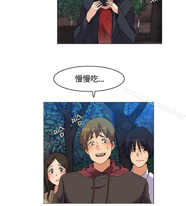 无名岛第19话