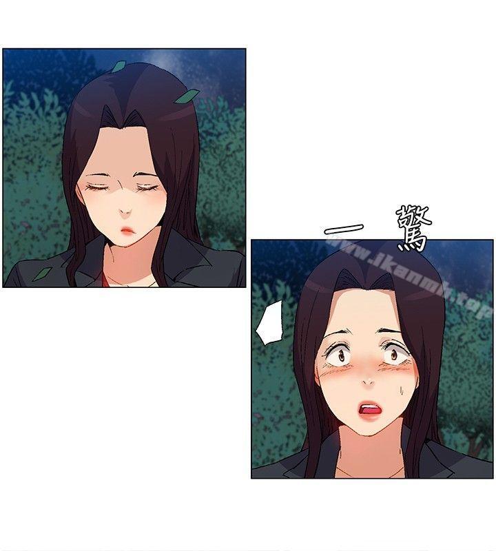 无名岛第20话