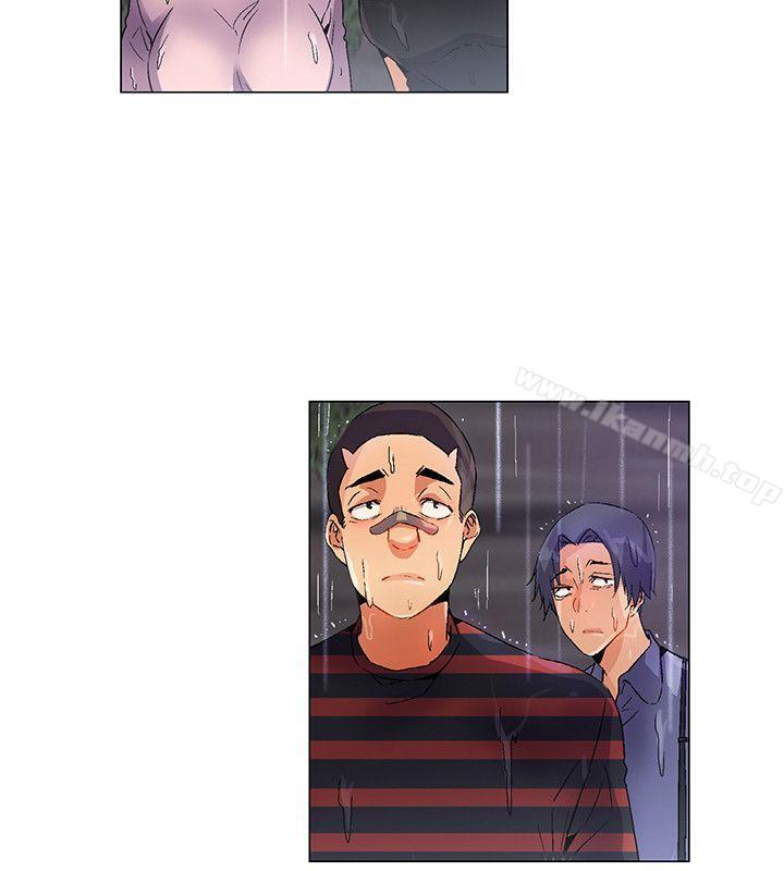 无名岛第26话