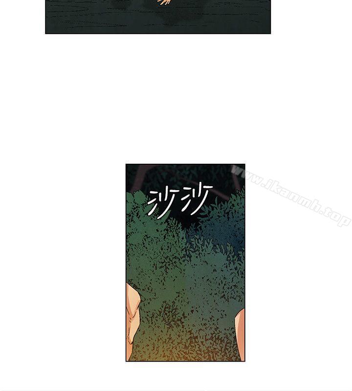 无名岛第27话