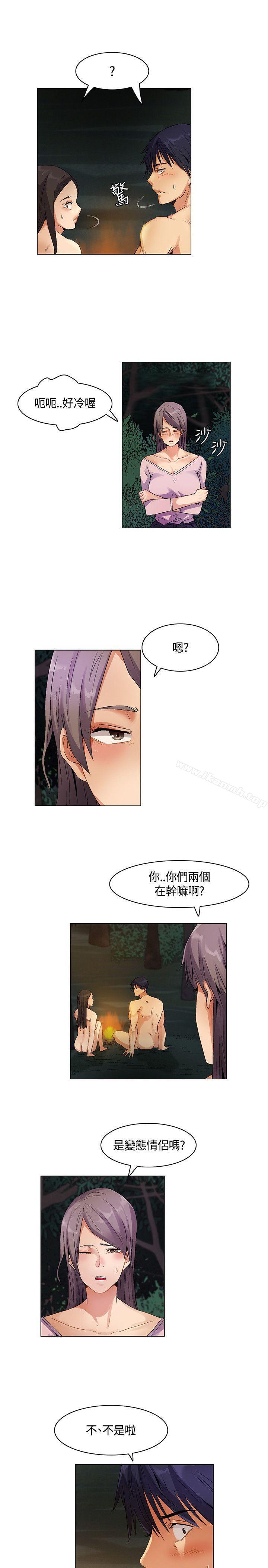 无名岛第27话
