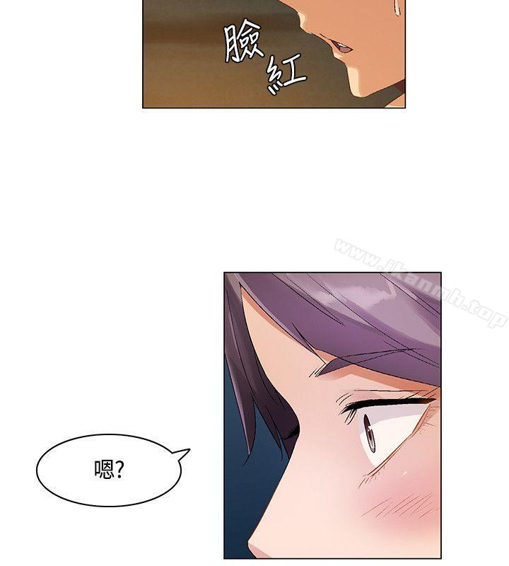 无名岛第27话