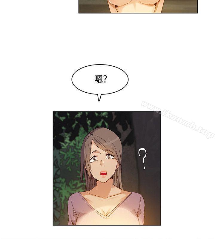 无名岛第28话