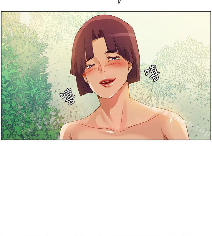 无名岛第31话