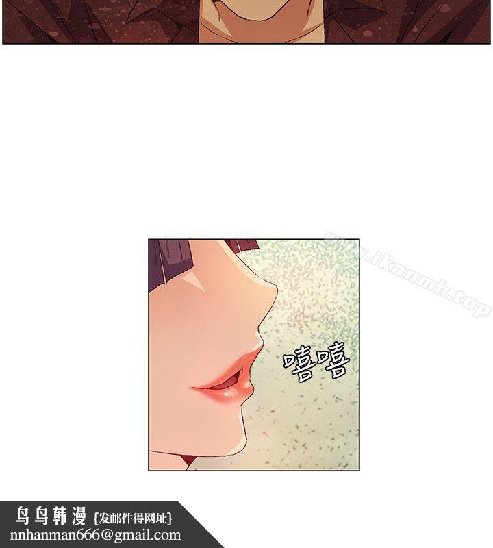 无名岛第31话