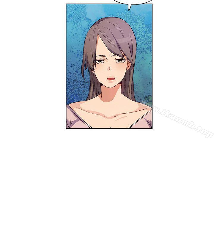 无名岛第32话