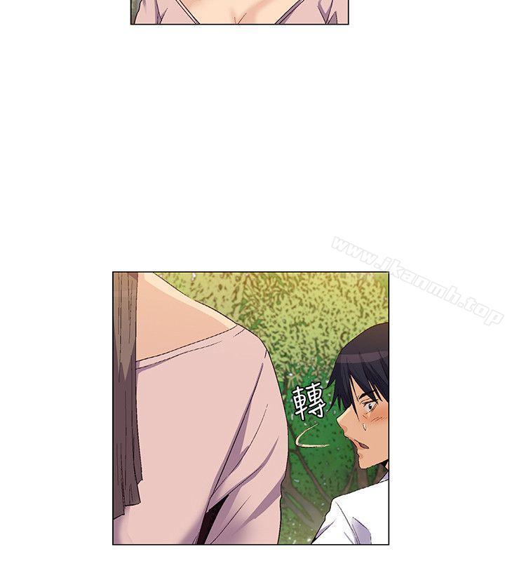 无名岛第35话
