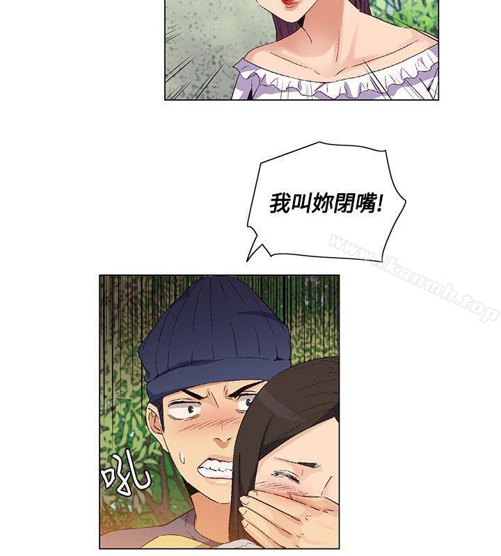 无名岛第36话
