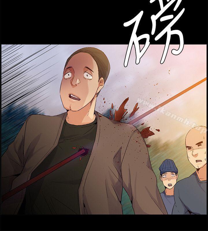 无名岛第36话
