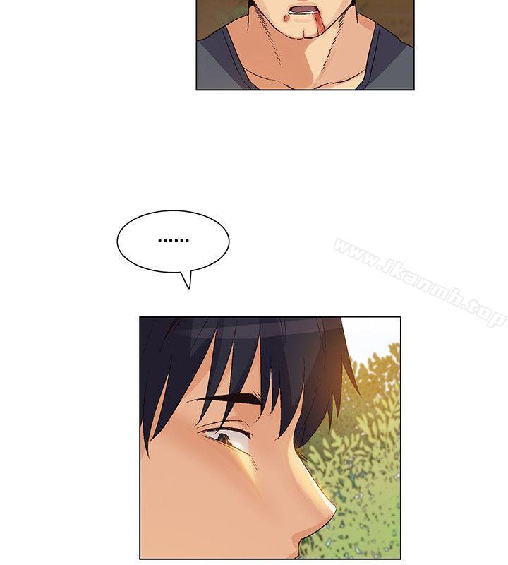 无名岛第37话