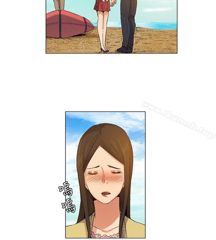无名岛第39话
