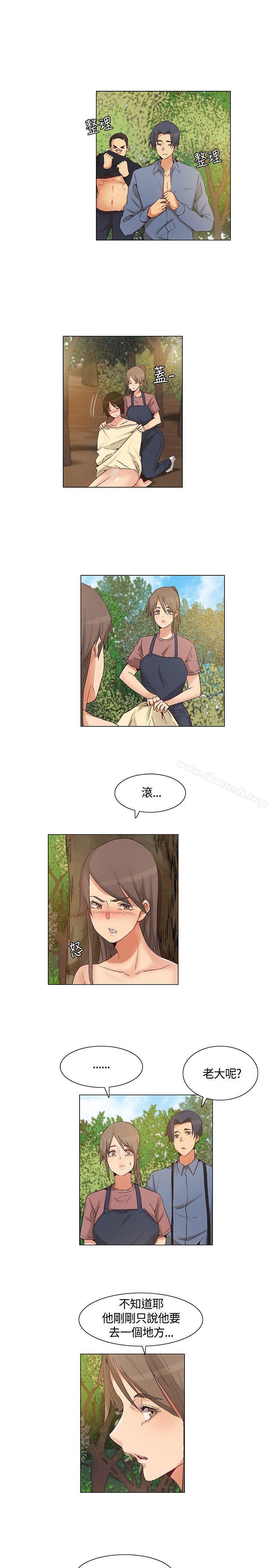 无名岛第42话