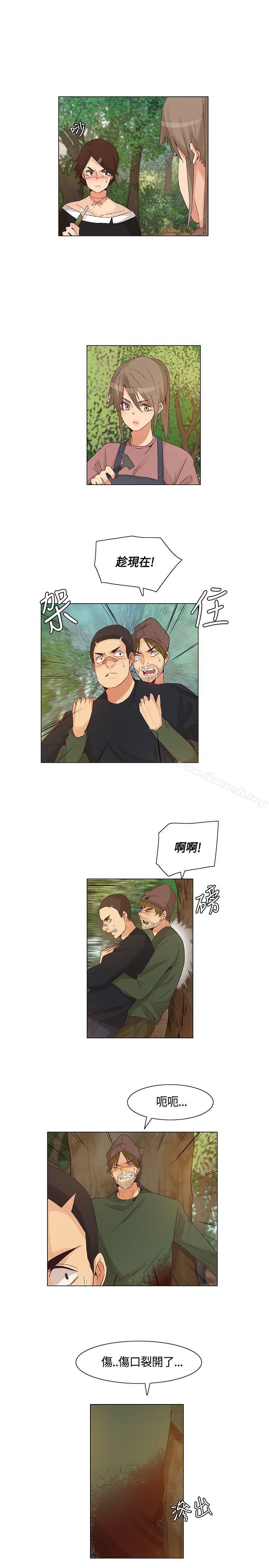 无名岛第42话
