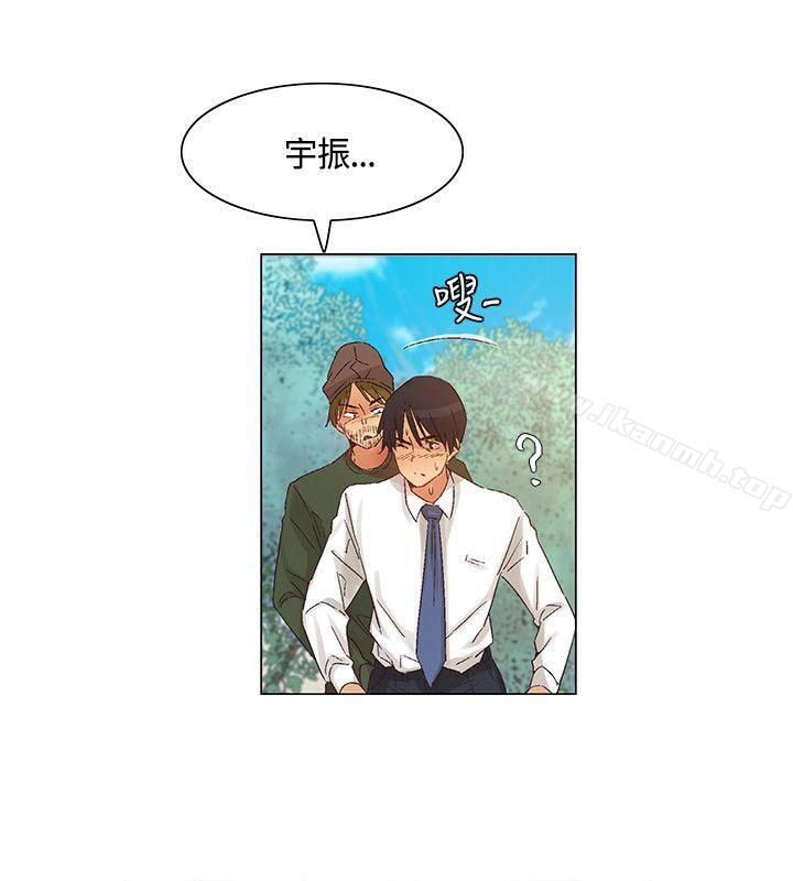 无名岛第42话