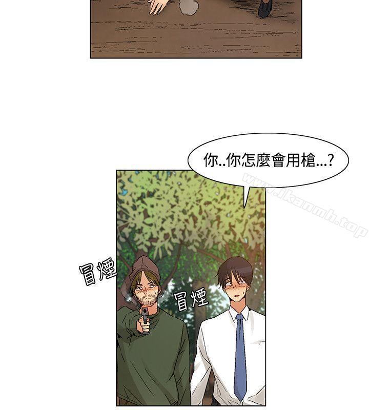 无名岛最终话