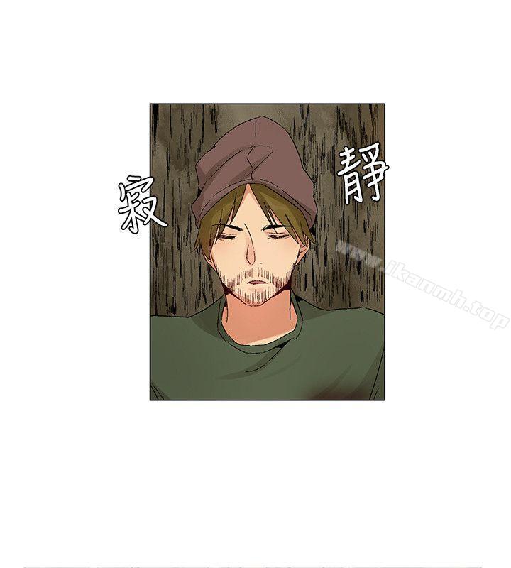 无名岛最终话