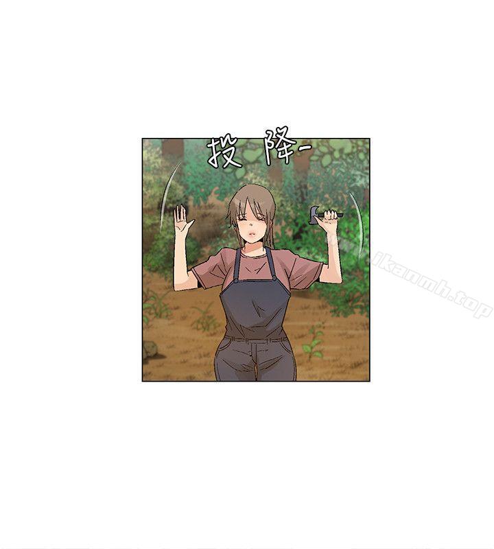 无名岛最终话