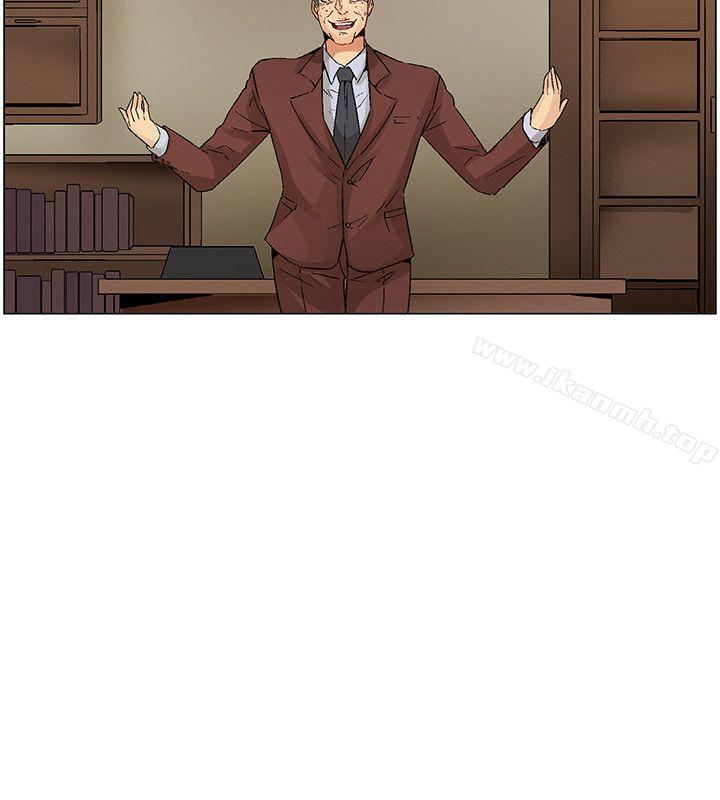 无名岛最终话