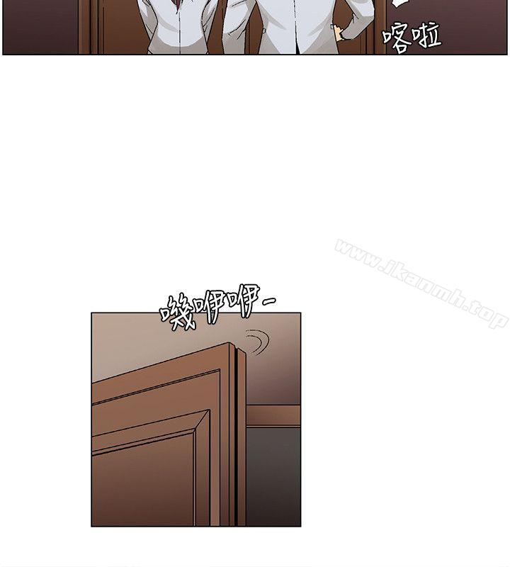 无名岛最终话