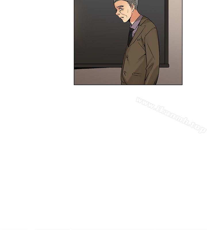 无名岛最终话