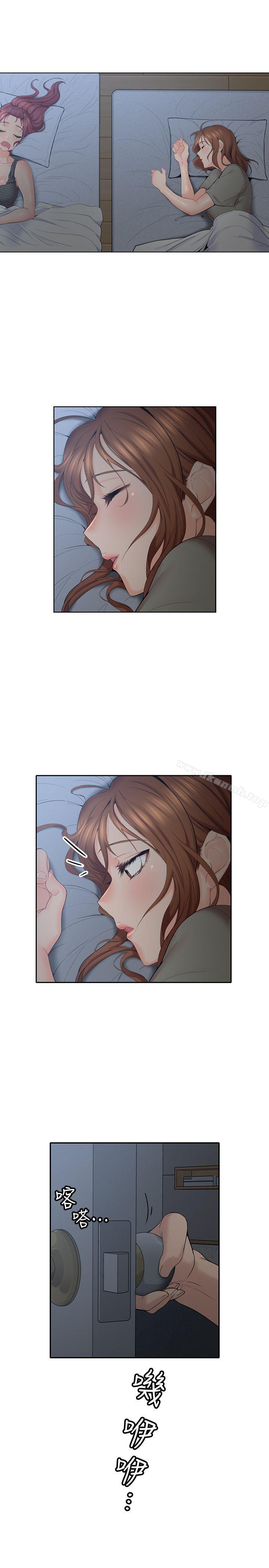 亲爱的大叔第5话-深夜开启房门的大叔