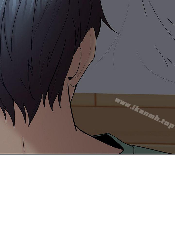 亲爱的大叔第6话-大叔,你是来扑倒我的吗?