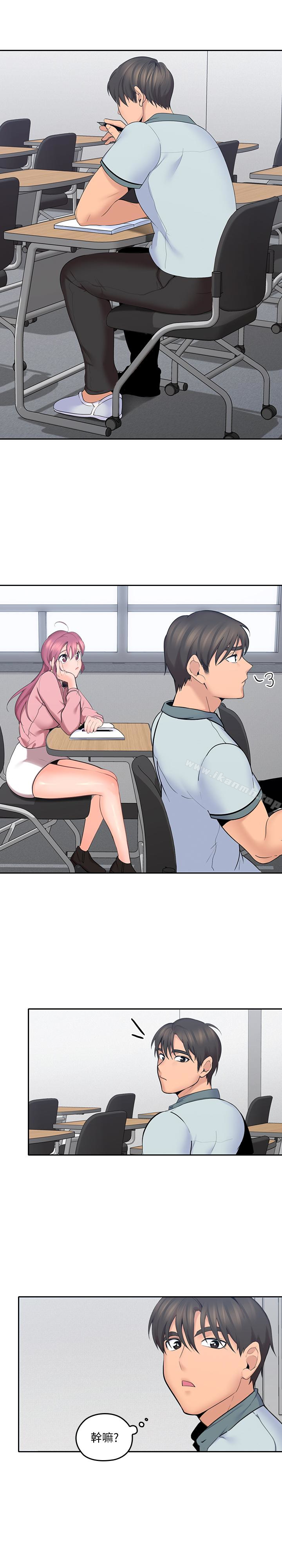 亲爱的大叔第8话-单恋復学学长的雅岚