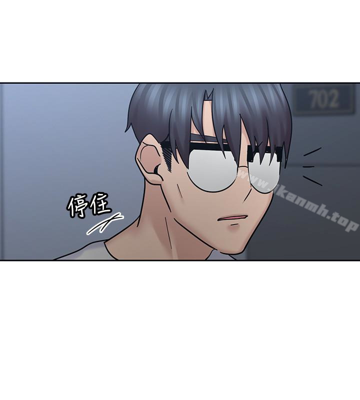 亲爱的大叔第10话-不小心伸了舌头