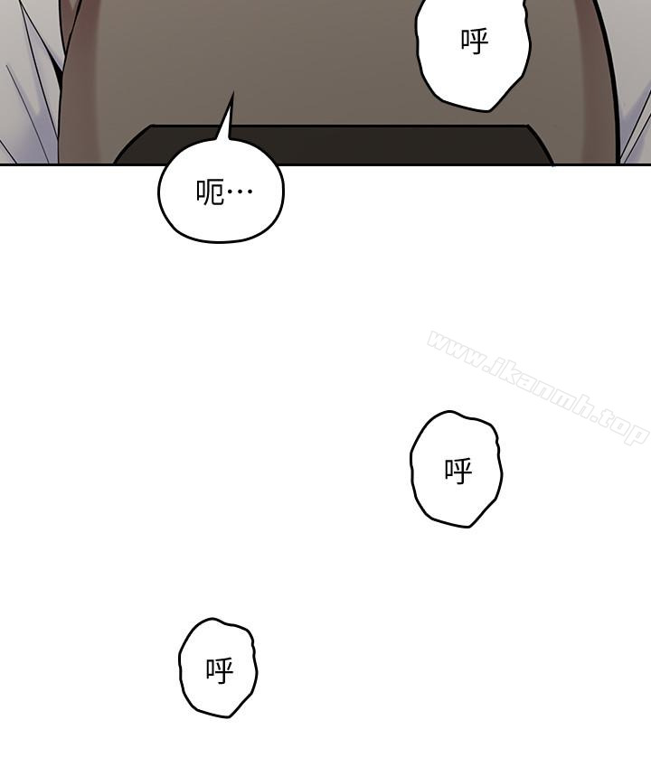 亲爱的大叔第14话-大叔怎么不接电话…?