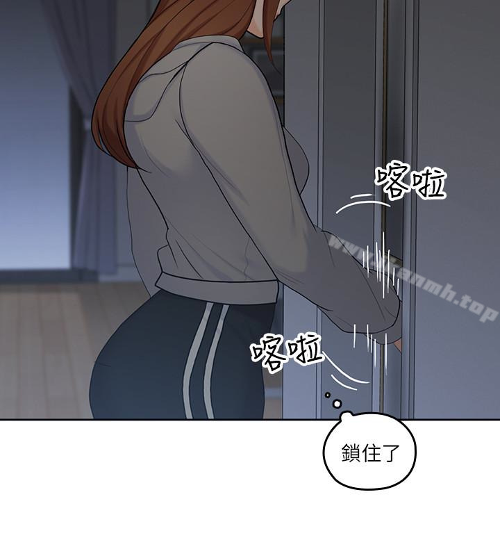 亲爱的大叔第20话-慾火焚身睡不着