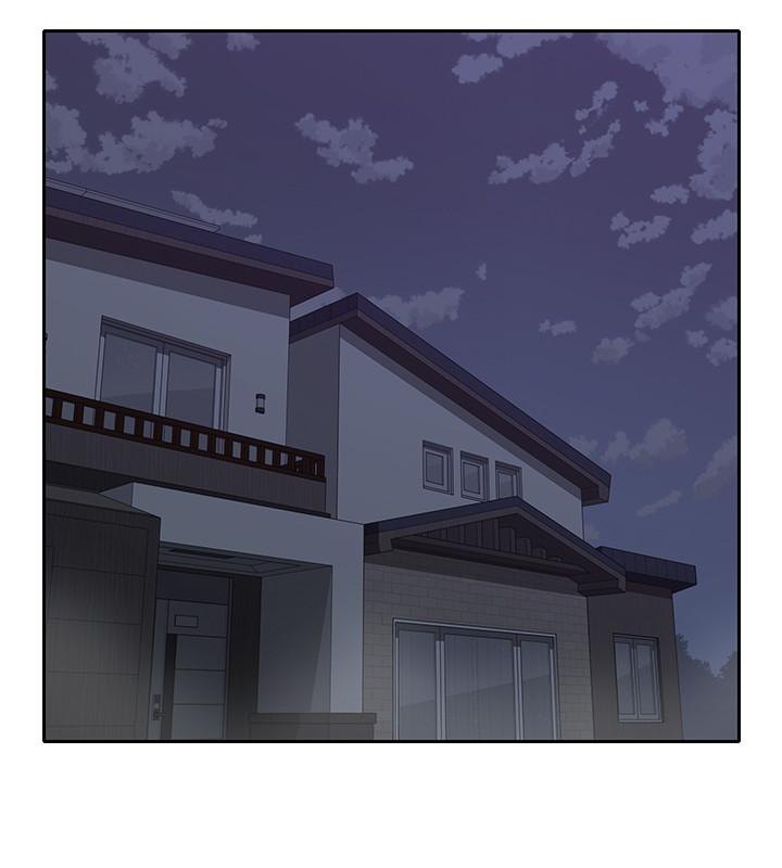 亲爱的大叔第35话-接下来换雅岚?