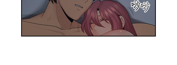 亲爱的大叔第44话-交换心意后的变化