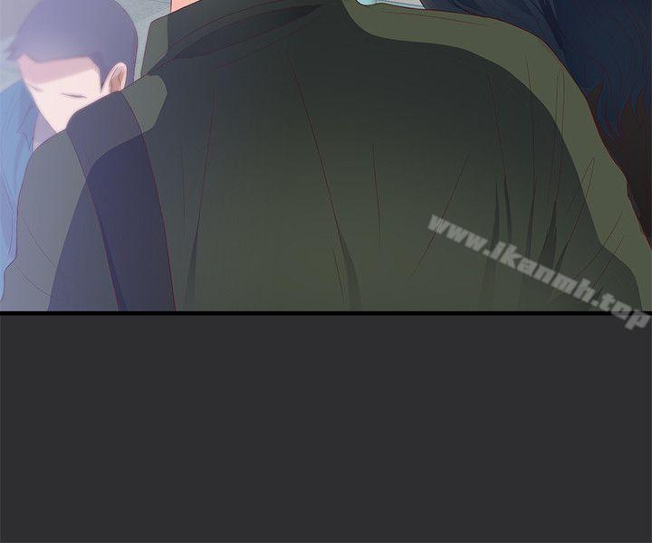 性癖好第2话